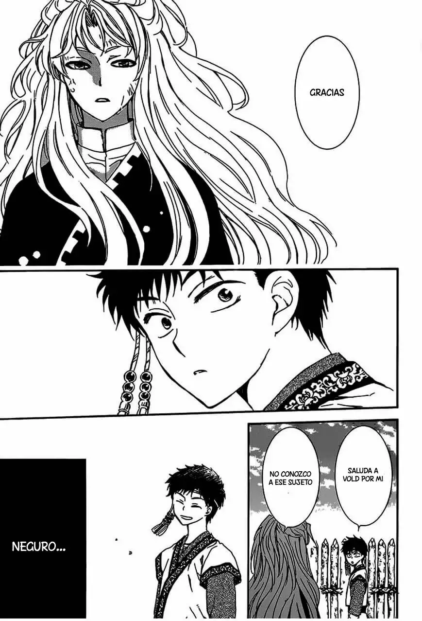 Akatsuki no Yona Capítulo 148 - Page 16