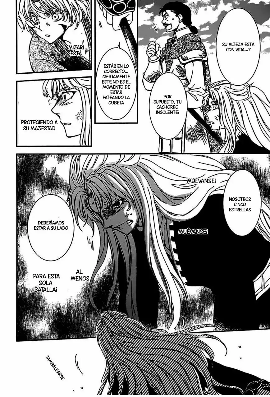 Akatsuki no Yona Capítulo 148 - Page 20