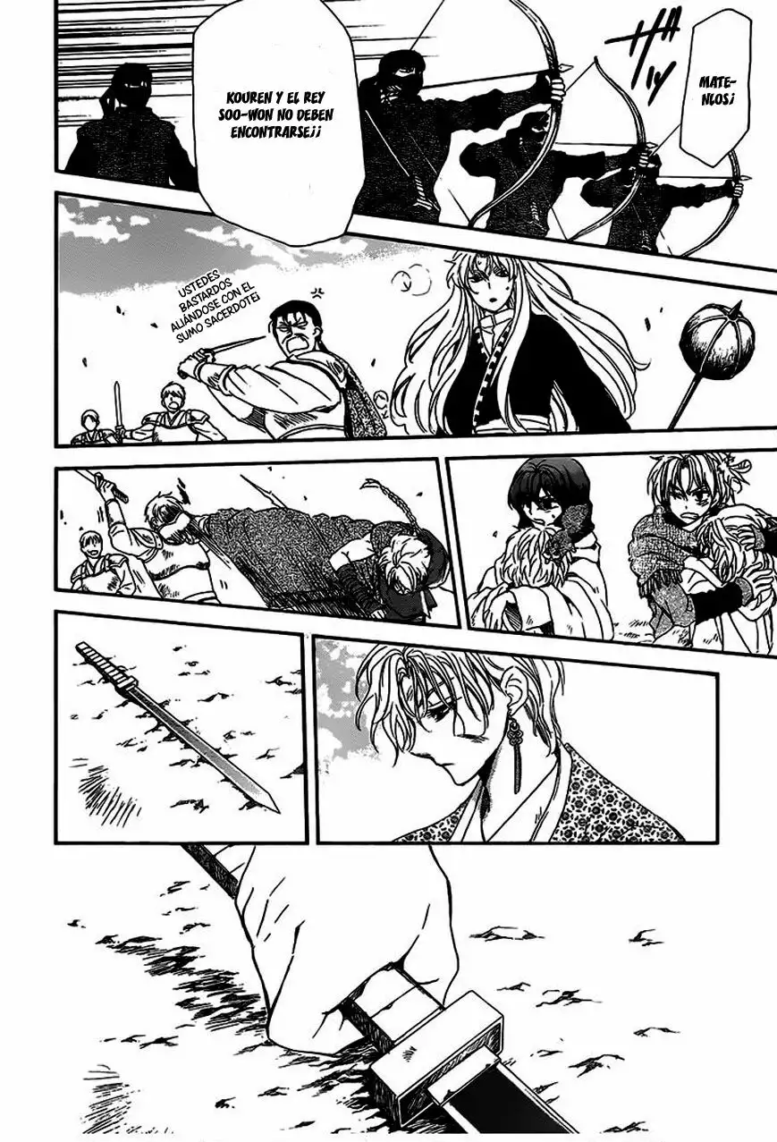 Akatsuki no Yona Capítulo 148 - Page 24