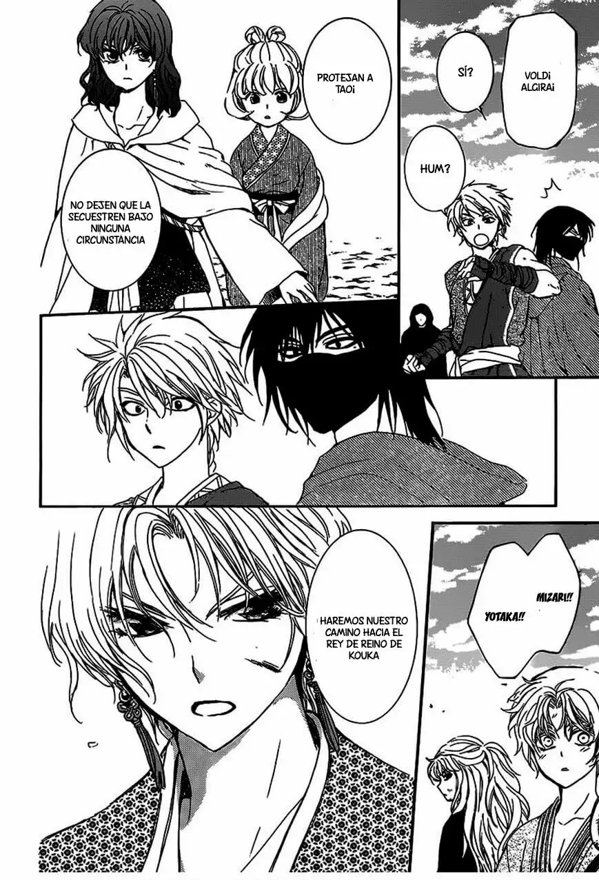Akatsuki no Yona Capítulo 148 - Page 26