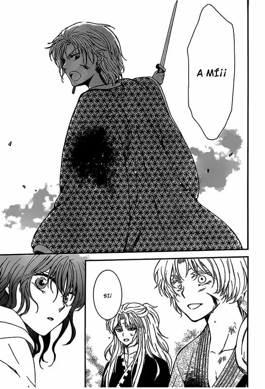 Akatsuki no Yona Capítulo 148 - Page 27