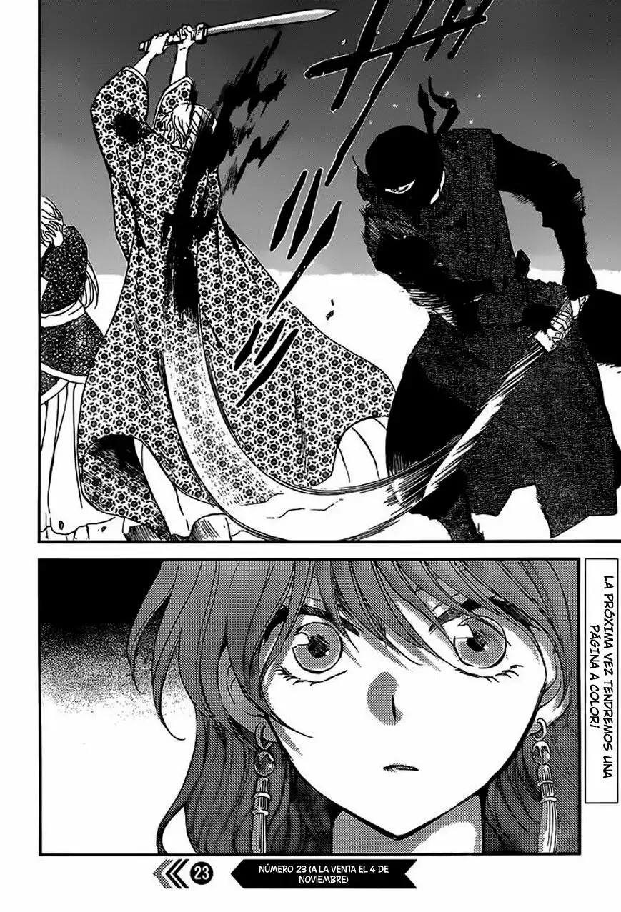 Akatsuki no Yona Capítulo 148 - Page 30