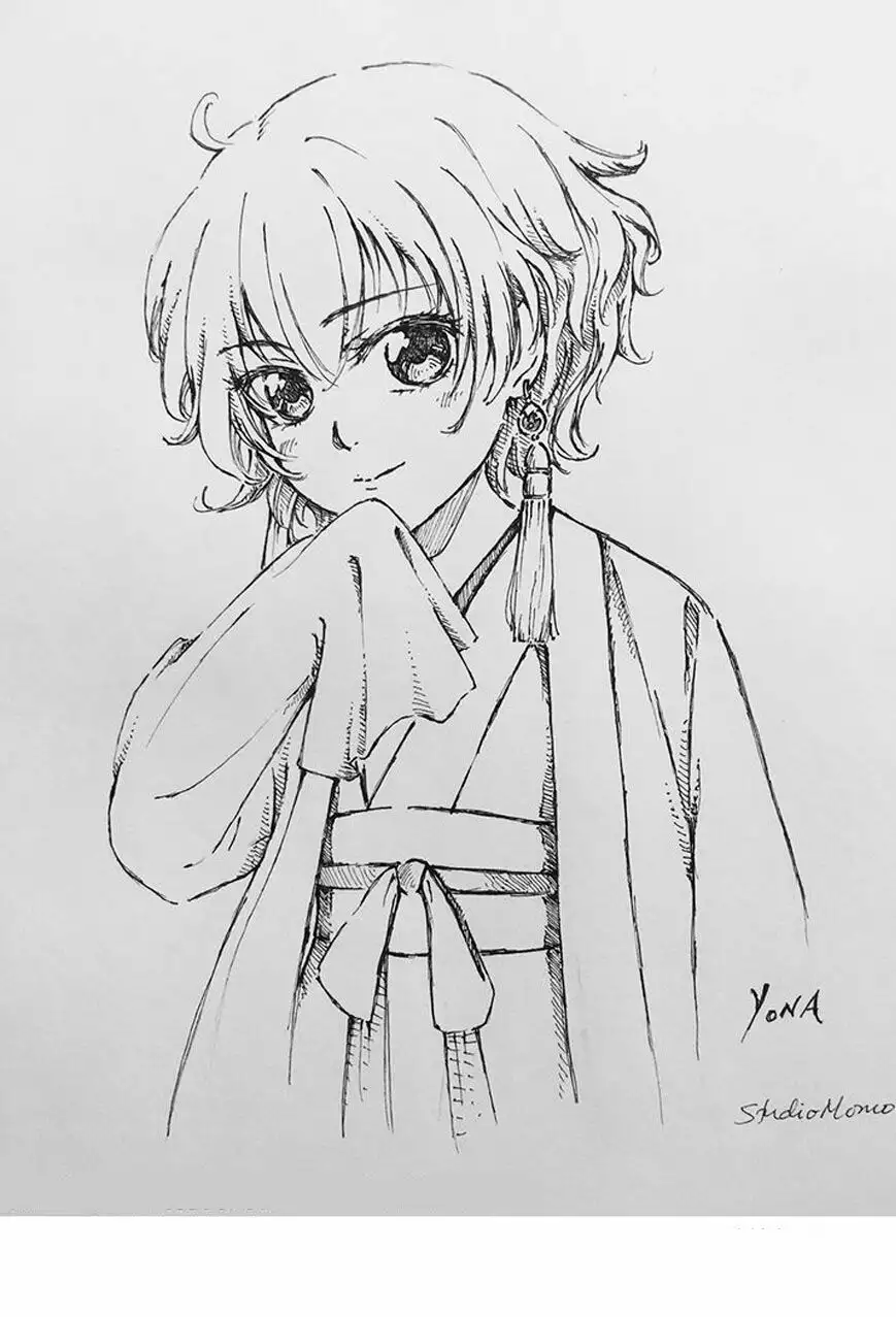 Akatsuki no Yona Capítulo 148 - Page 31