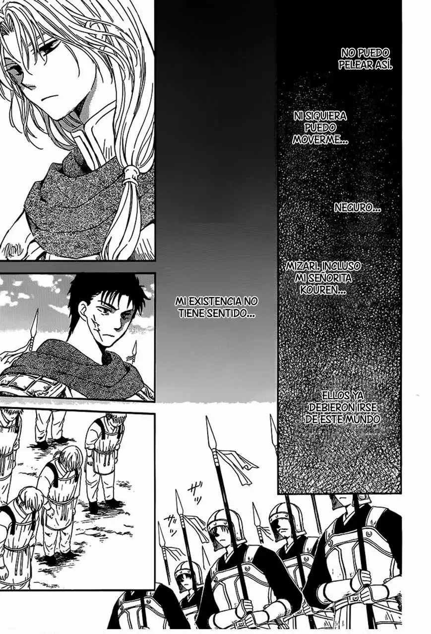 Akatsuki no Yona Capítulo 148 - Page 4