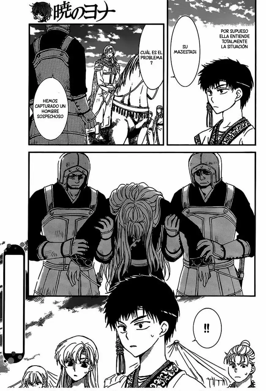 Akatsuki no Yona Capítulo 148 - Page 6
