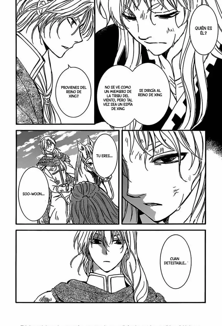Akatsuki no Yona Capítulo 148 - Page 7