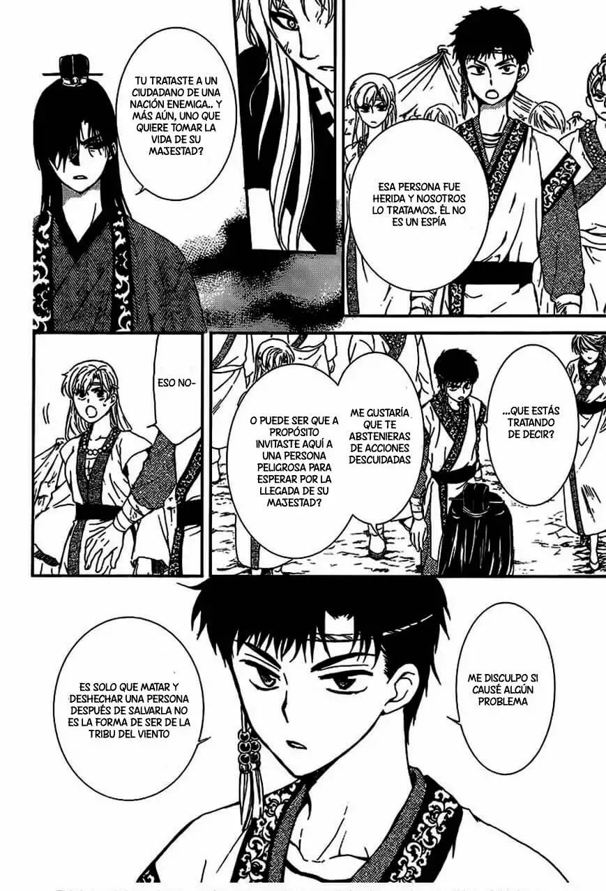 Akatsuki no Yona Capítulo 148 - Page 9