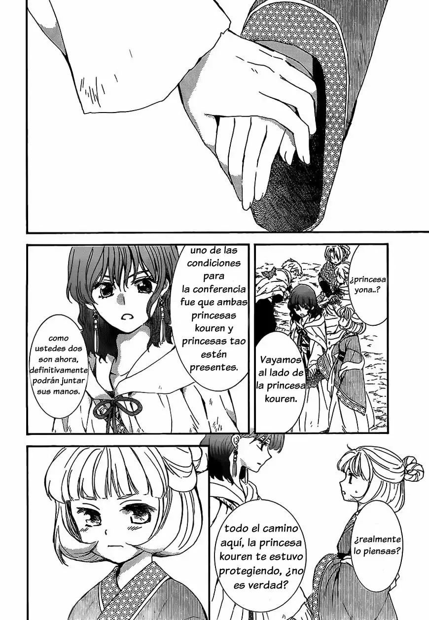 Akatsuki no Yona Capítulo 149 - Page 12