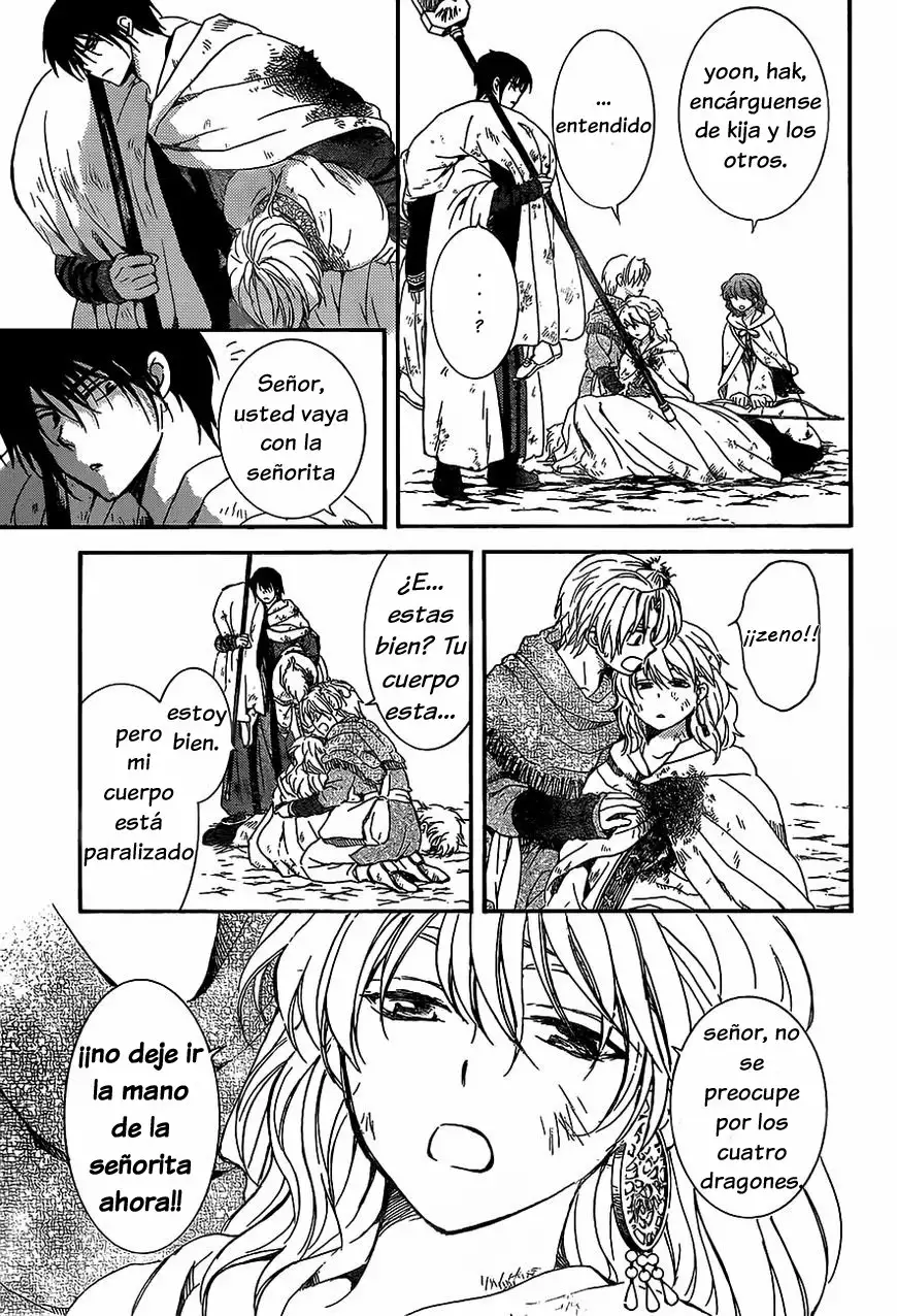 Akatsuki no Yona Capítulo 149 - Page 13