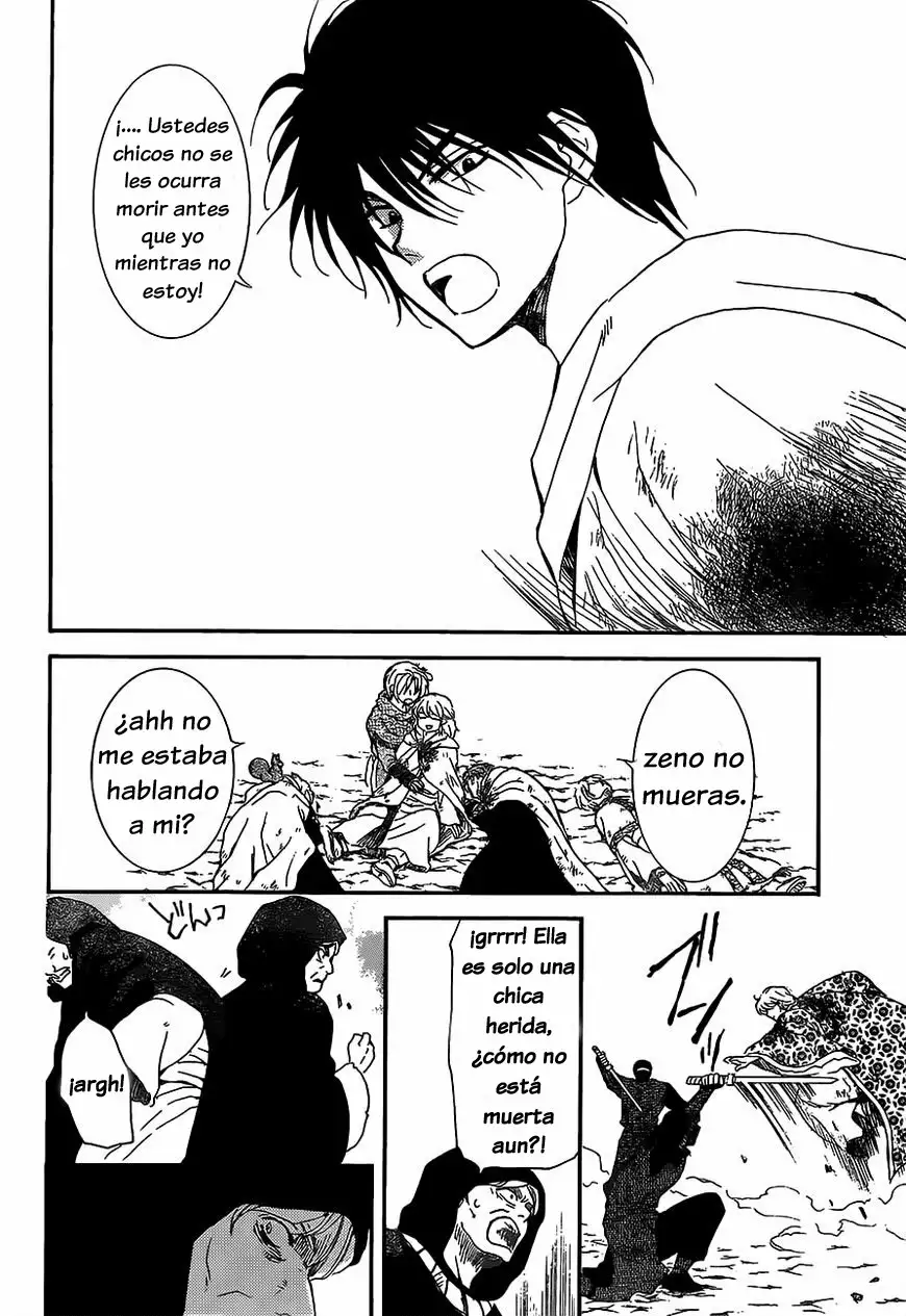 Akatsuki no Yona Capítulo 149 - Page 14
