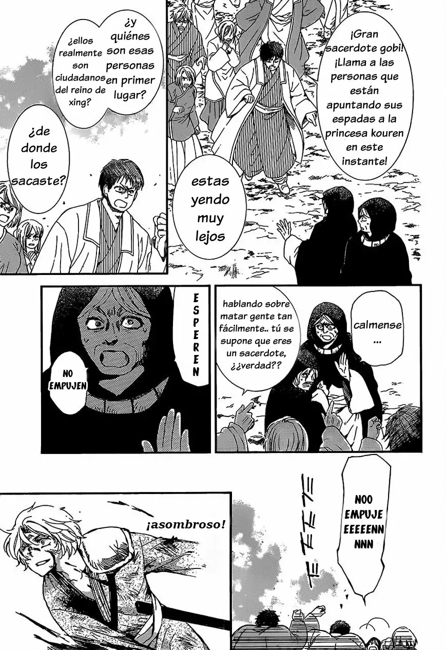 Akatsuki no Yona Capítulo 149 - Page 15