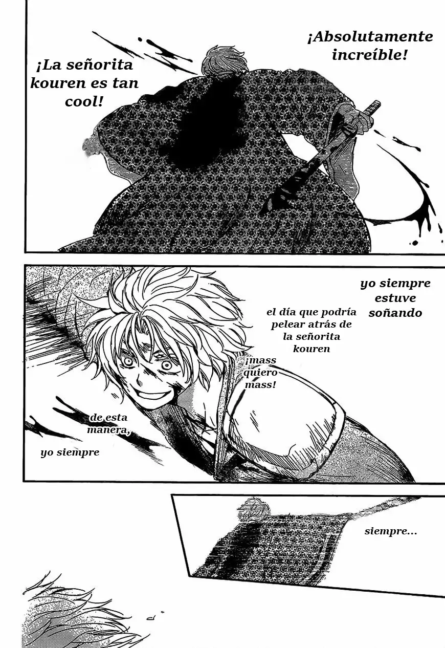 Akatsuki no Yona Capítulo 149 - Page 16
