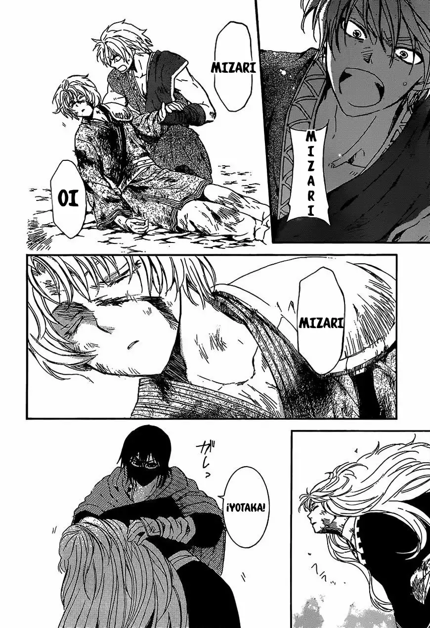 Akatsuki no Yona Capítulo 149 - Page 20