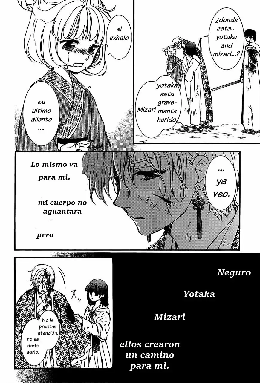 Akatsuki no Yona Capítulo 149 - Page 22