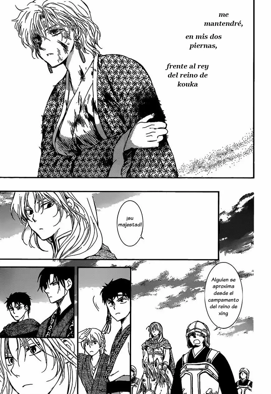 Akatsuki no Yona Capítulo 149 - Page 23