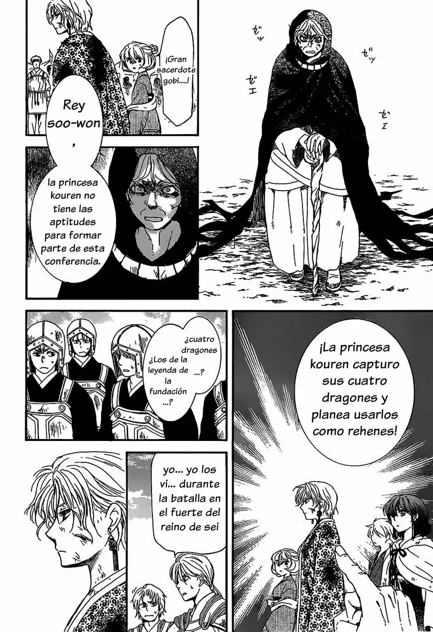 Akatsuki no Yona Capítulo 149 - Page 26