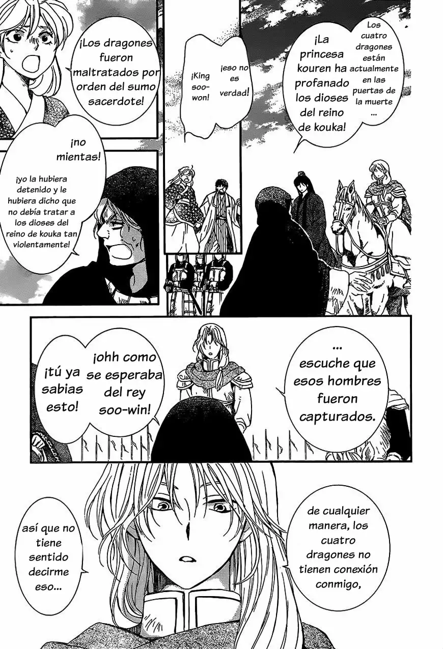Akatsuki no Yona Capítulo 149 - Page 27