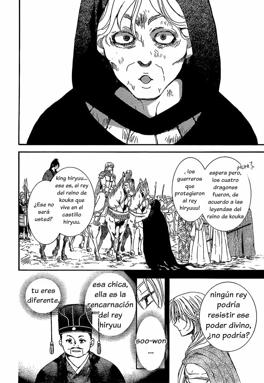 Akatsuki no Yona Capítulo 149 - Page 28