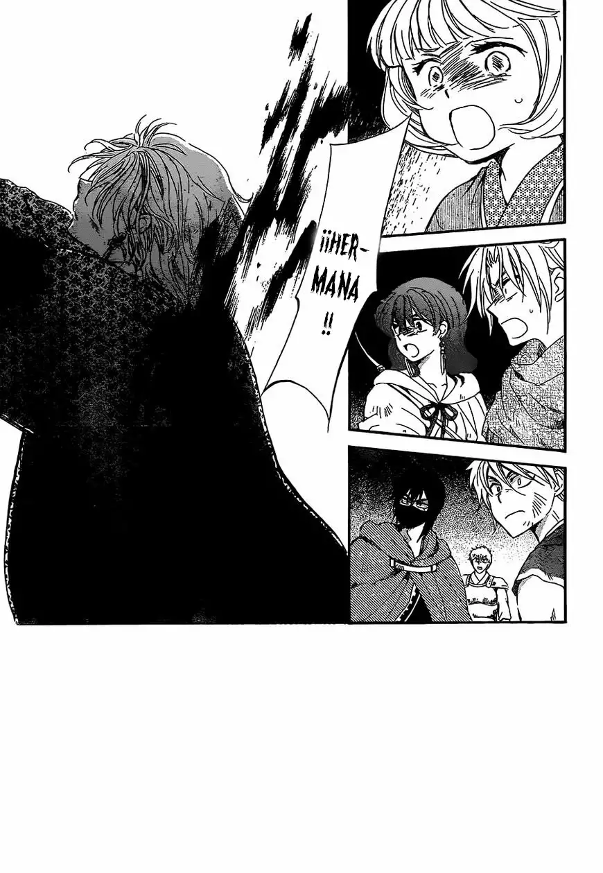 Akatsuki no Yona Capítulo 149 - Page 3