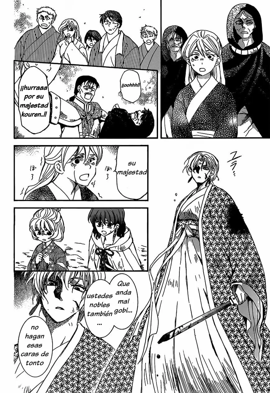 Akatsuki no Yona Capítulo 149 - Page 8