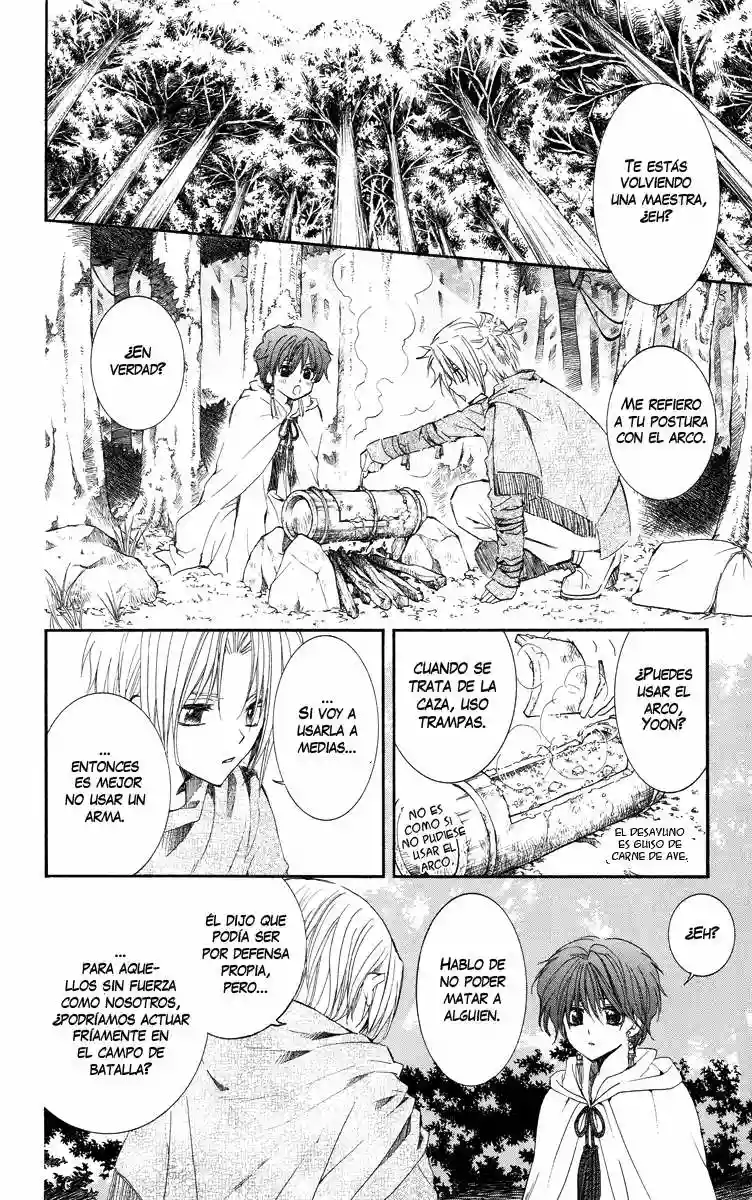 Akatsuki no Yona Capítulo 15 - Page 17
