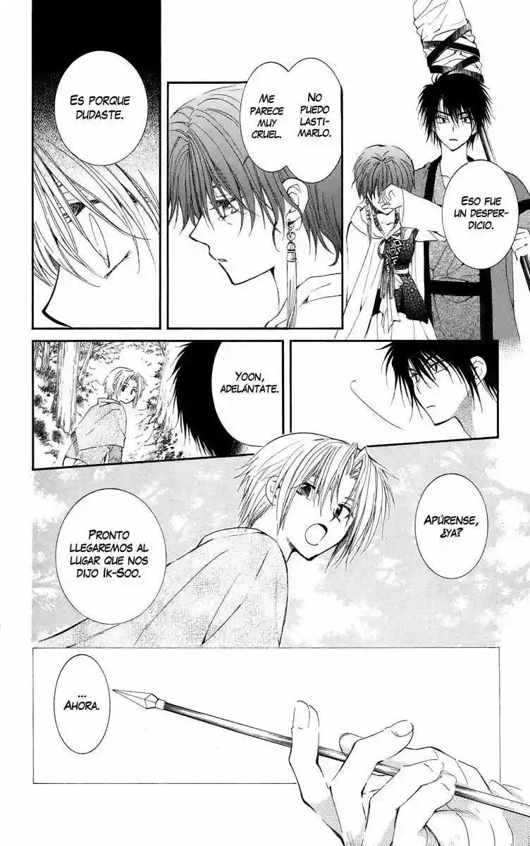 Akatsuki no Yona Capítulo 15 - Page 21