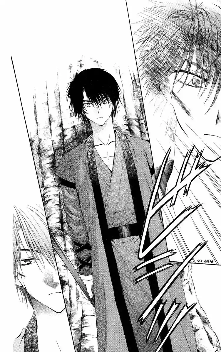 Akatsuki no Yona Capítulo 15 - Page 27