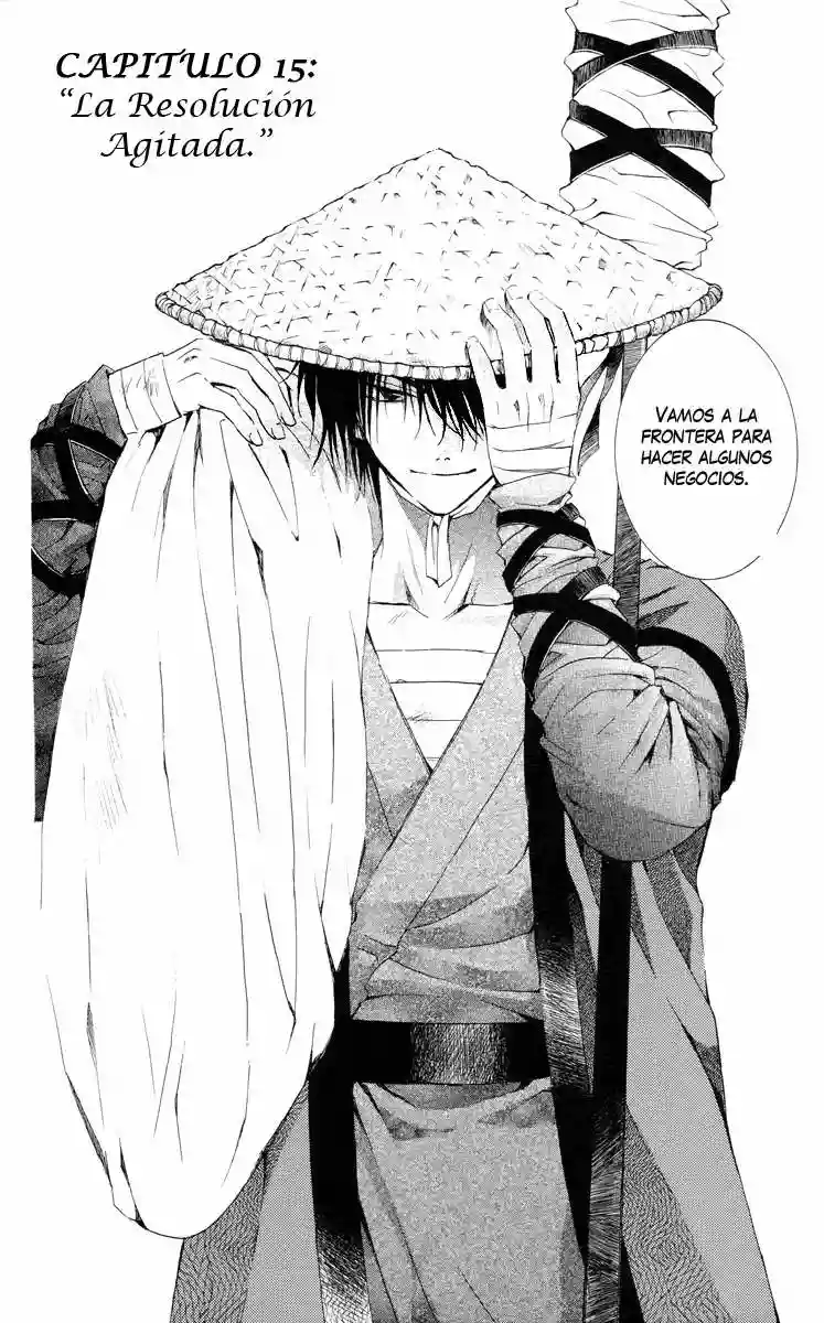 Akatsuki no Yona Capítulo 15 - Page 3