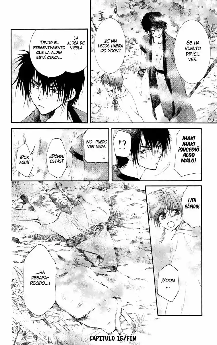 Akatsuki no Yona Capítulo 15 - Page 31