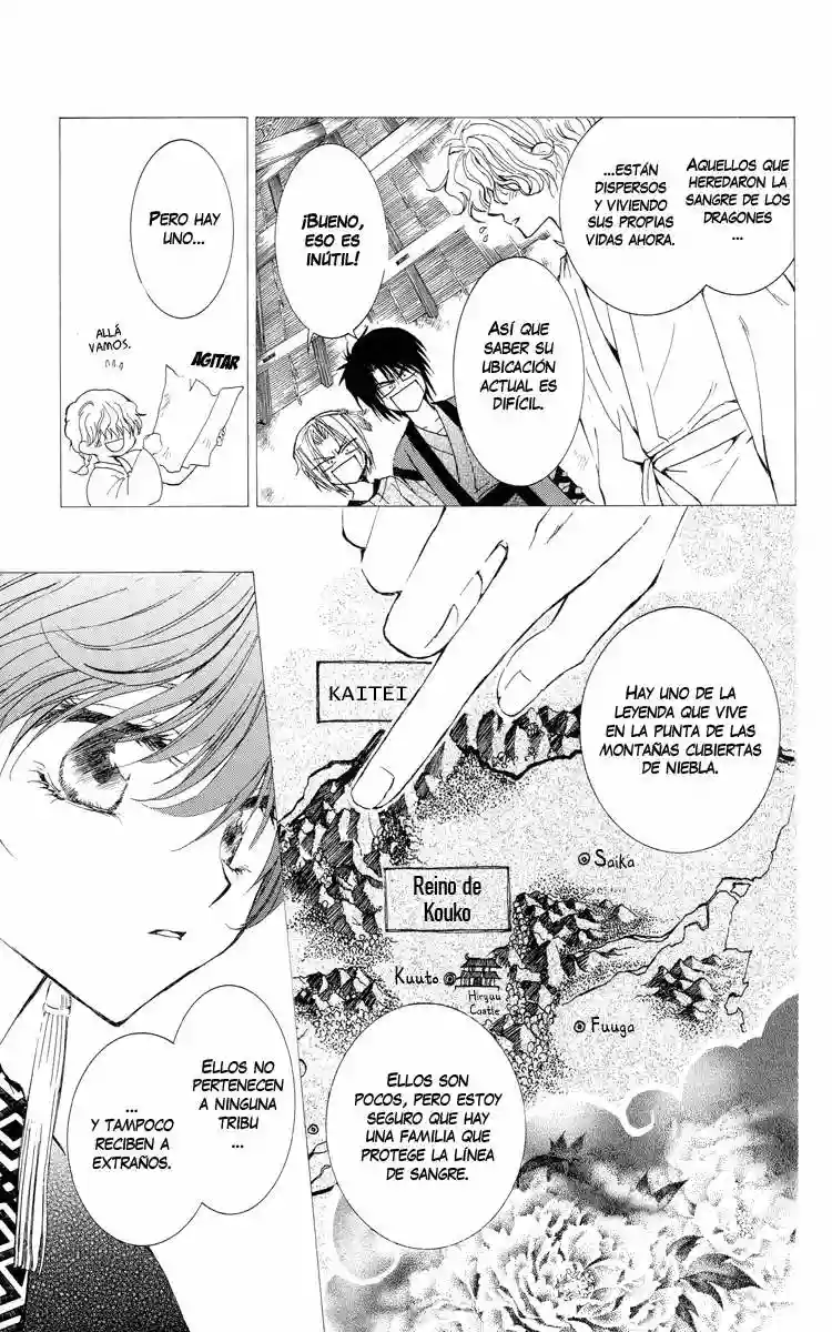Akatsuki no Yona Capítulo 15 - Page 6