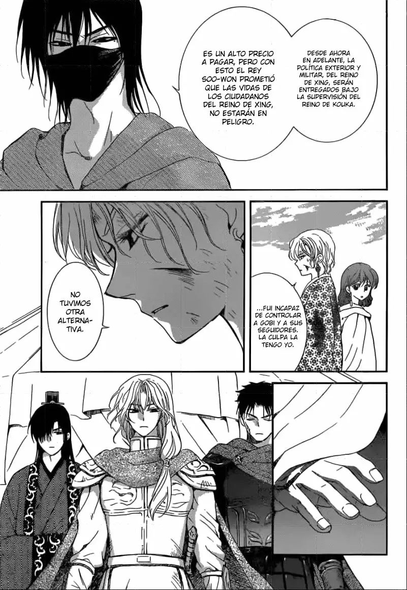 Akatsuki no Yona Capítulo 150 - Page 10