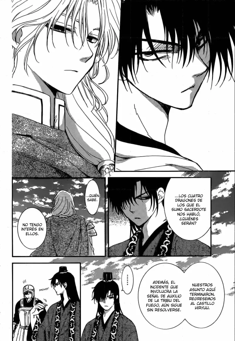 Akatsuki no Yona Capítulo 150 - Page 11