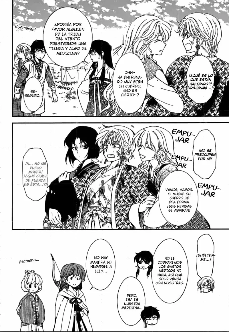 Akatsuki no Yona Capítulo 150 - Page 15