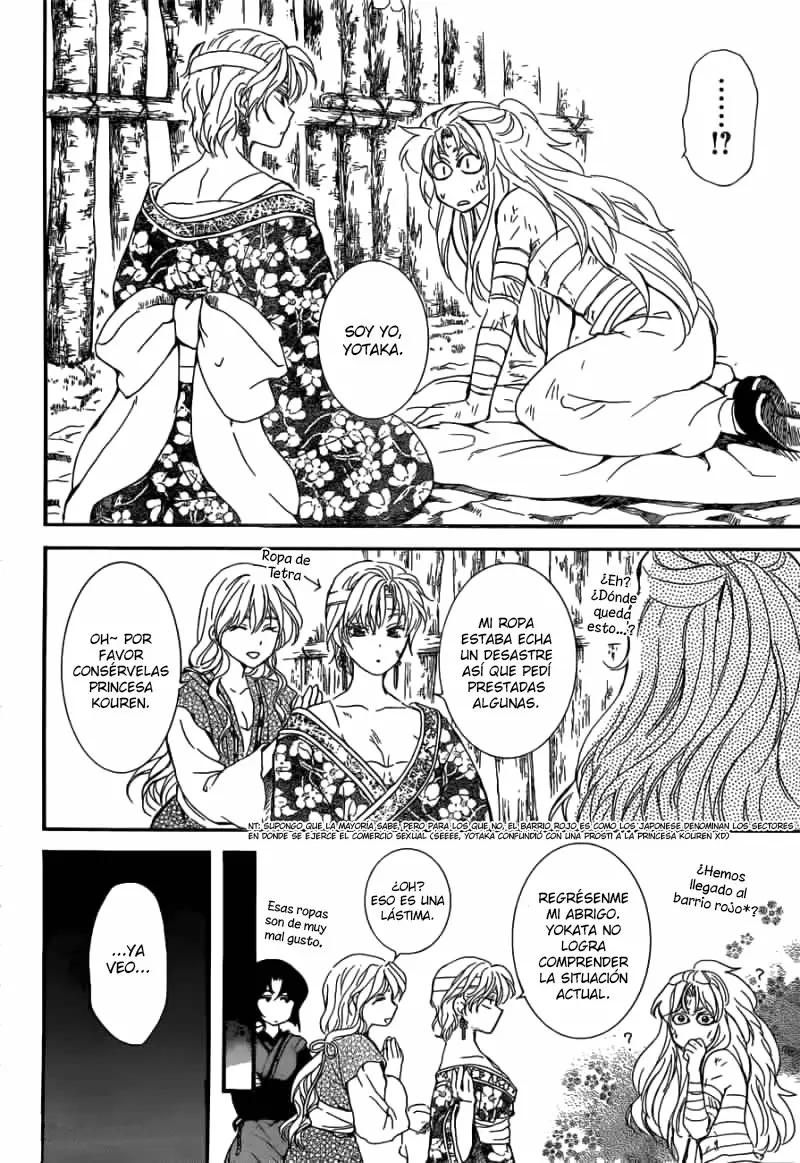 Akatsuki no Yona Capítulo 150 - Page 17