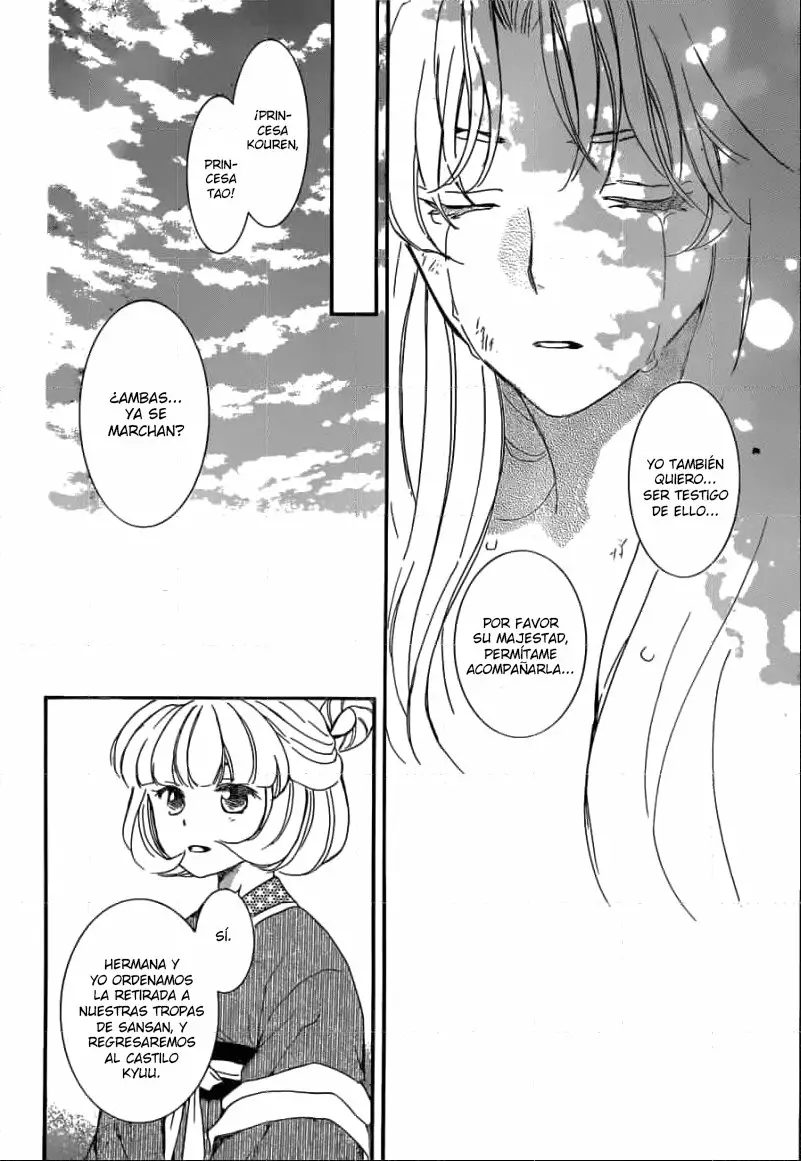 Akatsuki no Yona Capítulo 150 - Page 21