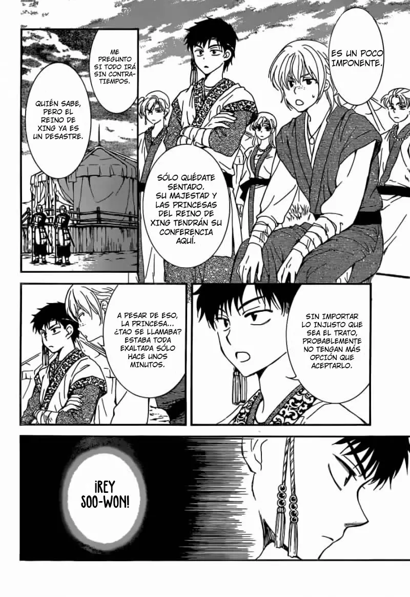 Akatsuki no Yona Capítulo 150 - Page 3