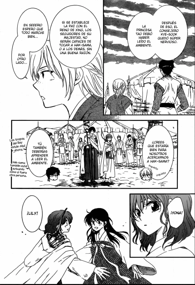 Akatsuki no Yona Capítulo 150 - Page 7