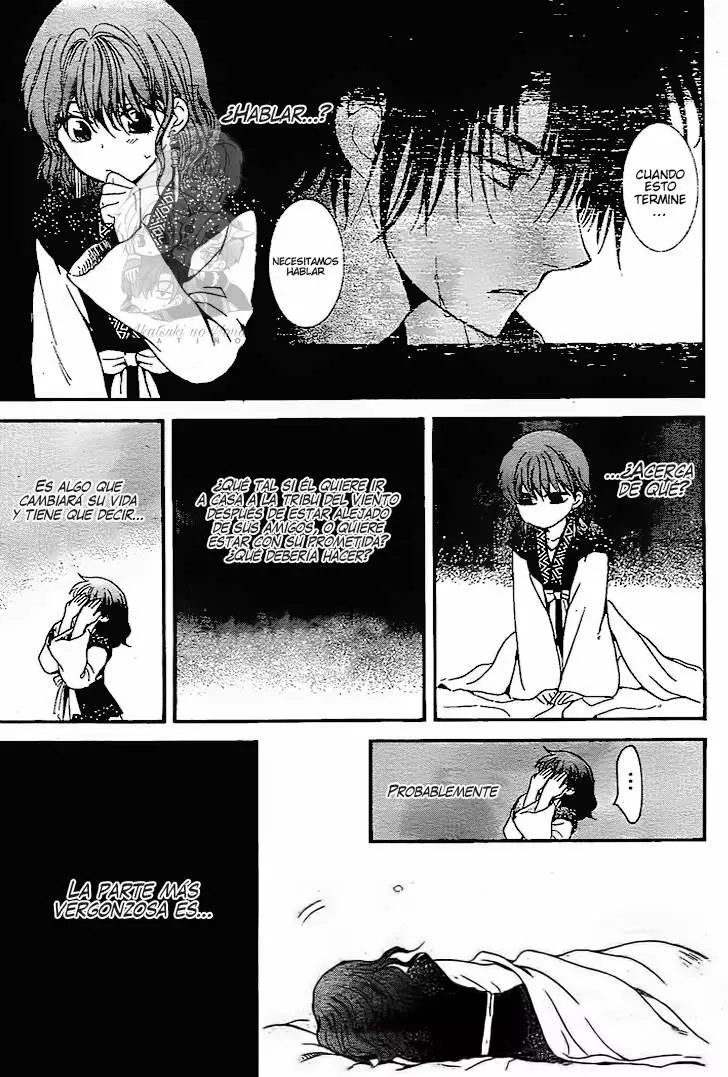 Akatsuki no Yona Capítulo 151 - Page 13