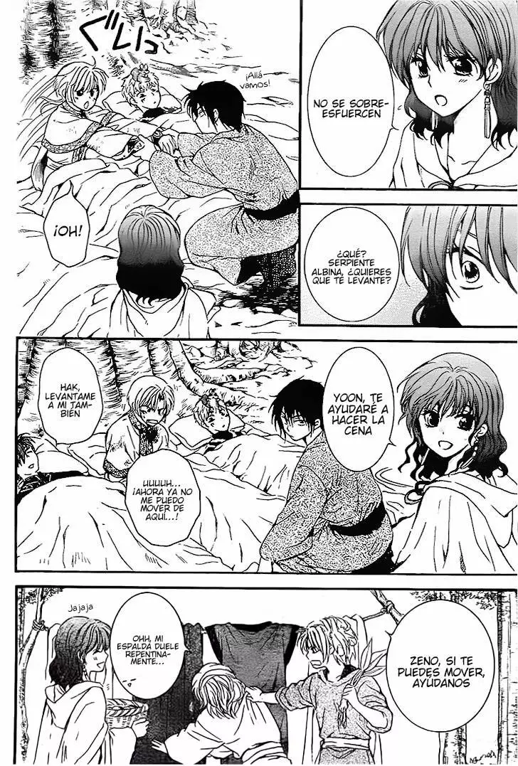 Akatsuki no Yona Capítulo 151 - Page 16