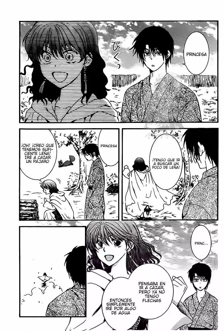 Akatsuki no Yona Capítulo 151 - Page 17