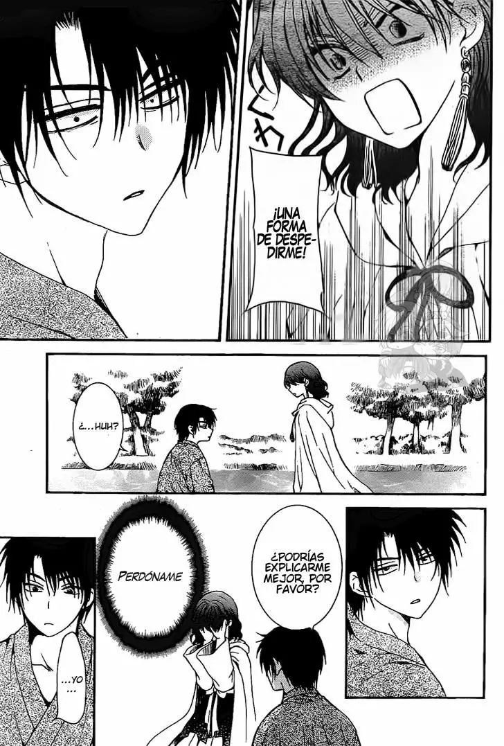 Akatsuki no Yona Capítulo 151 - Page 21
