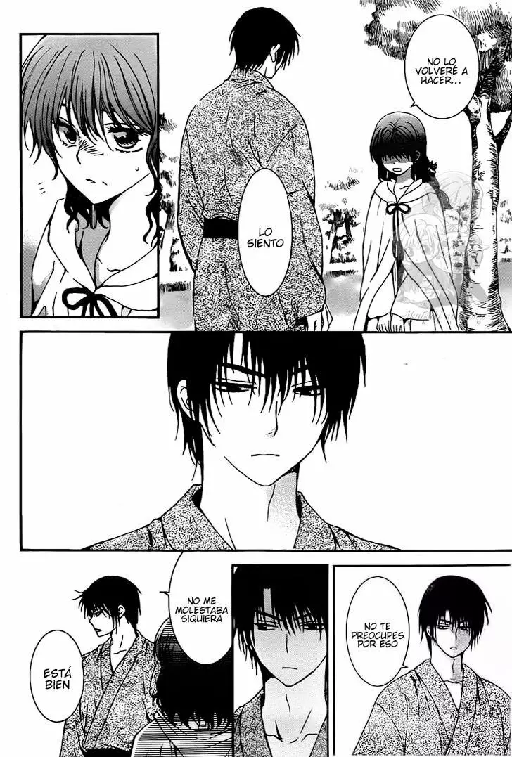 Akatsuki no Yona Capítulo 151 - Page 22