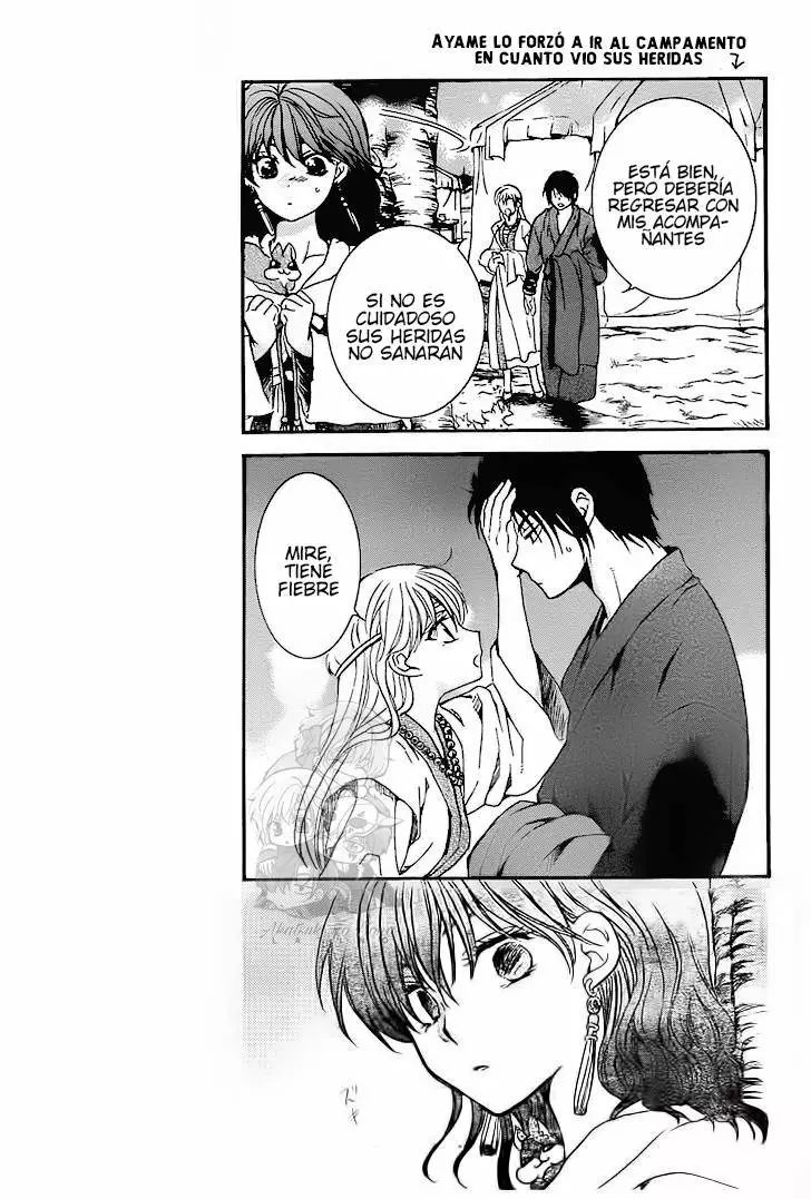 Akatsuki no Yona Capítulo 151 - Page 3