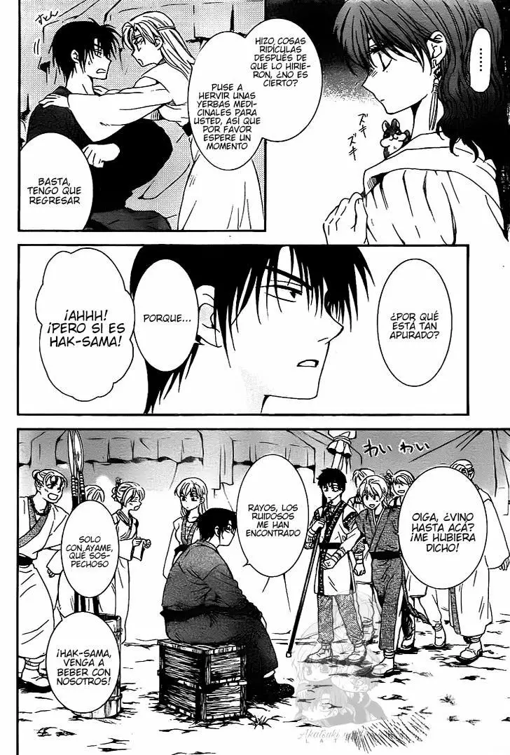 Akatsuki no Yona Capítulo 151 - Page 4