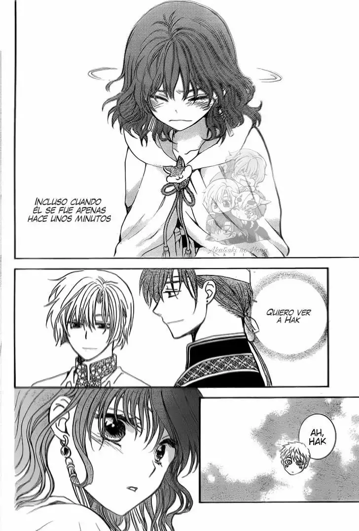 Akatsuki no Yona Capítulo 152 - Page 19