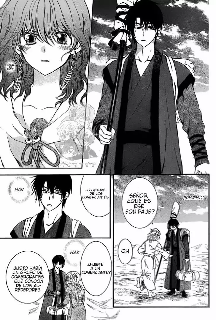 Akatsuki no Yona Capítulo 152 - Page 20