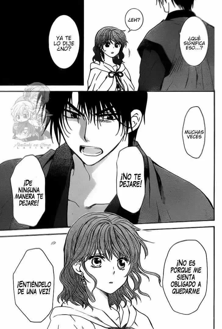 Akatsuki no Yona Capítulo 152 - Page 25