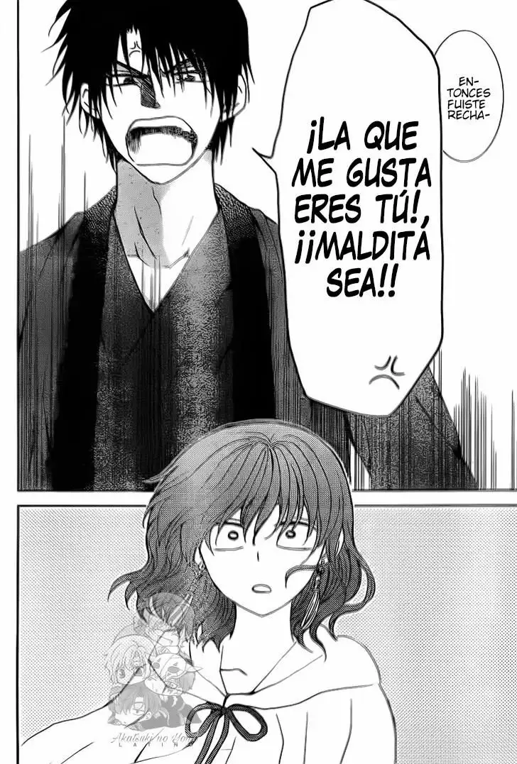 Akatsuki no Yona Capítulo 152 - Page 30