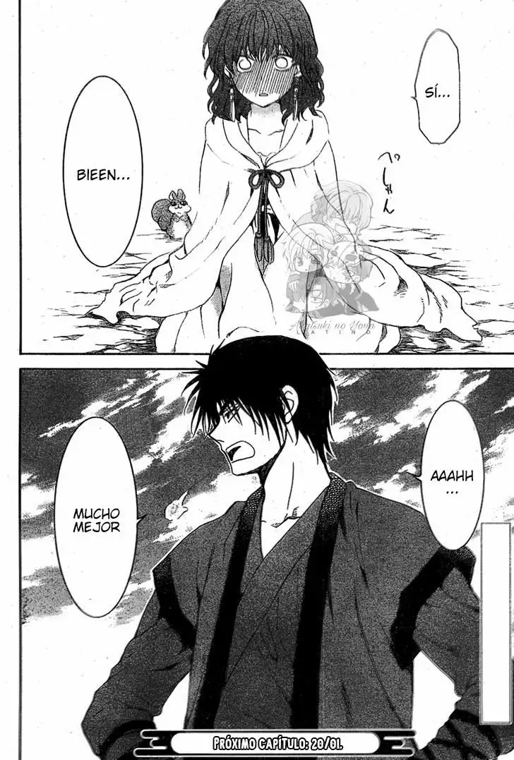Akatsuki no Yona Capítulo 152 - Page 32