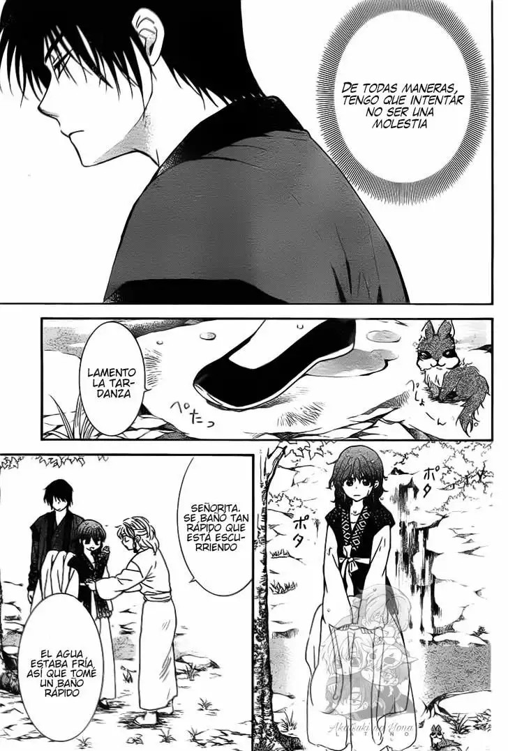 Akatsuki no Yona Capítulo 152 - Page 6